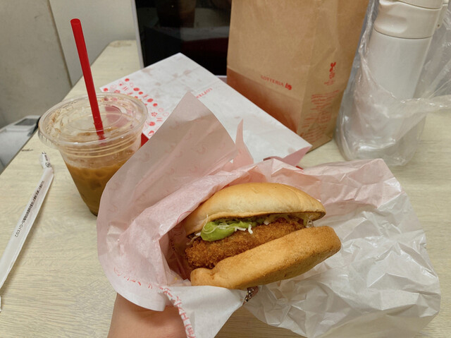 LOTTERIA Ikebukuro Higashiguchi Ten photo 5