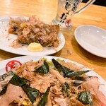 濱松たんと - 