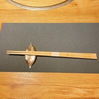 きじま 新横浜店 - 
