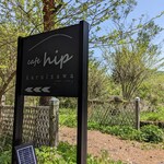 Cafe hip karuizawa - これは裏道から行った時に見つけたお店の看板