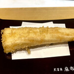 天冨良 麻布よこ田 - 