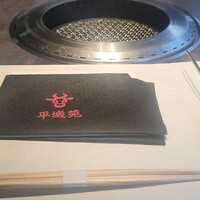 東京焼肉 平城苑 銀座5丁目店 - 