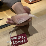 atelier 森本 XEX 寿司 - 