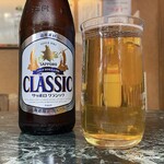 雑魚亭 - SAPPORO CLASSIC 瓶ビール