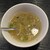 マヤレストラン - 料理写真:カップスープ