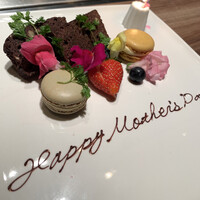 焼肉うしごろ 新宿三丁目店 - 