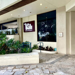 Bali Steak & Seafood - 
