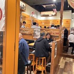 濱松たんと - 