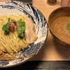 自家製麺 MENSHO TOKYO