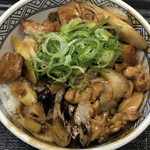 Yoshinoya - 