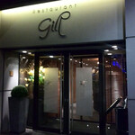 Restaurant Gill - 