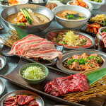 ホルモン本舗 - 