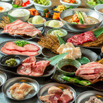 ホルモン本舗 - 