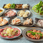 ホルモン本舗 - 