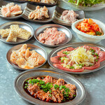 ホルモン本舗 - 