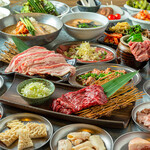 ホルモン本舗 - 