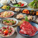 ホルモン本舗 - 