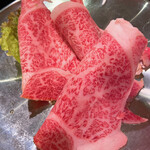 Yakiniku Gyuu Bou - 