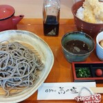 Nihon Soba Sonomichi - 