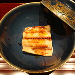 廣澤 - 鰻、香味黒酢醤油ソース、そら豆餅、木の芽