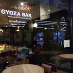 GYOZA BAR - 