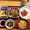 枚方高野道食堂