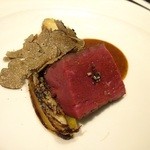 インカント - 夏鹿