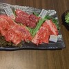 近江牛専門店 焼肉近江苑