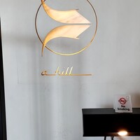 ahill ginza - 