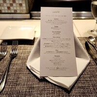 ahill ginza - 