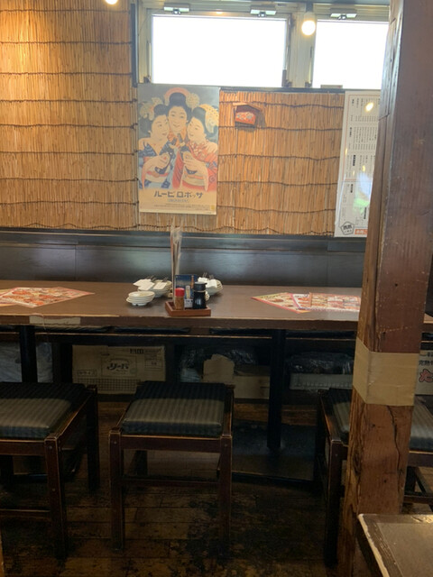 Hata Hata Mitaka Ten photo 5