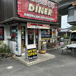 ブルームーンカフェ - 