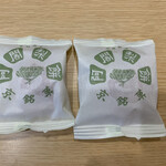 阿闍梨餅本舗 京菓子司 満月 - 