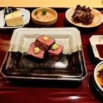 銀座 しのはら - 愛するとび牛