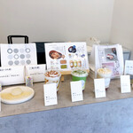 とろり天使のわらびもち - 