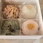 御菓子司 塩芳軒 - 