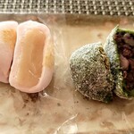 御菓子司 塩芳軒 - 都桜　春の野