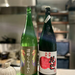 MAEN Sake pairing restaurant - 
