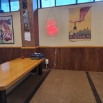 あたりや - 