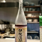 MAEN Sake pairing restaurant - 