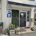 喫茶 ボギー - 外観