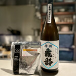 MAEN Sake pairing restaurant - 