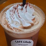 Cafe LAube - 別角度