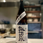 MAEN Sake pairing restaurant - 