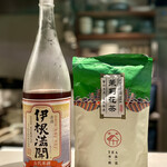 MAEN Sake pairing restaurant - 