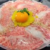 和牛焼肉まるいち