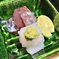 杦 - 