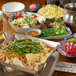 博多もつ鍋 たじまや 仙台駅西口店 | 広瀬通の人気もつ鍋