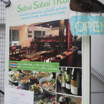 Sabai Sabai Thai - 