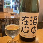 炭焼きと日本酒 炉端ヒトイキ。 - 